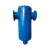 定制汽水分离器蒸汽管道高温锅炉冷凝水汽液分离自动排水气水过滤 DN32