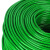 楷赫 钢丝绳 pvc涂塑晾衣绳绿色包塑钢丝绳 5毫米（10公斤约160米）/卷 单位：卷