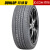 邓禄普轮胎/DUNLOP 汽车轮胎215/50R17 91V 【VE303】适配思域杰德福克斯雅阁英朗科鲁兹