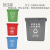 塑料垃圾桶分类厨房学校四色小区户外可回收大号环卫商用翻盖 20L加厚无盖 备注需要的颜色