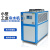 加达斯定制工业冷水机1HP注塑激光冷却小型冰冻机5匹风冷式循环制冷批发定制 8P 水冷式 冷水机