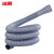 冰禹 BYQ-641 多用型出水软管排污管 适用32-42mm排水口 喇叭头排水管 1.5m