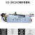 定制数控液压全自动弯管机伺服不锈钢圆管U型管铁管铜管折弯机 SB-89CNC-2A-1S