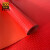 爱柯部落 牛津防滑垫 PVC塑料地毯1.2mm厚防水防油满铺垫人字纹宽1m红色定制110214