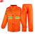 谋福 CNMF 101 环卫反光雨衣 夜光雨衣 反光雨衣套装 夜光户外环卫工作服   桔红色 XL(160-165) 