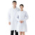 聚琅嘉 白大褂男女医生护士服医院化学大学实验室工作服 女半袖(优质棉) XL 