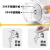 SEHFMJET-G17-37增压泵自来水加压泵全自动智能不锈钢自吸泵小型抽水机