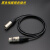 定制适用于纽曼KMS105 M149 U8 7AI TLM103电容麦话筒线mic声卡直播线定做 蓝色线+黑色插头 0.75米