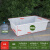 塑料加厚1米箱孰料巨龙箱水产养殖箱养龟箱级周转箱物流胶筐 红色1120箱：1170*750*350 加厚款，长*宽*高，mm