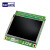 TERASIC友晶LT24子卡 2.4英寸LCD触摸  分辨率240(H) x 320(V)