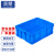 亚曌(YA ZHAO)周转箱 零件盒 物料盒收纳盒整理箱配件箱塑料盒胶框五金工具盒长方形盒子Z12#560*420*230