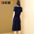 I·G·H高定品牌女装法式T恤连衣裙女夏装年新款设计感小众抽绳收腰裙子 藏蓝色 S