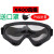 定制400 防风沙护目镜骑行滑雪摩托车防护挡风镜C战术抗击 面罩款(炫彩色)KOU罩