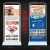 门型展架易拉宝80x180广告牌展示水牌宣传海报定制制作立式落地式 80x180门型精品款 单独门型展架