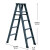 人字梯多功能铝合金室内折叠升降伸缩加厚工程双侧合梯楼梯子定制 磨砂灰双筋加厚加固款1.5米-净重9.6斤