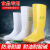 平底白色雨鞋男女厂工作卫生靴养殖场畜牧黄色水鞋水靴可定制  36 白色绿底平底高筒 标准码