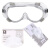 成楷科技 2009+TPE+002 防护套装 防护眼镜防护手套防护口罩 防尘物资三件套