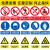 禁止吸烟提示牌贴纸严禁烟火消防安全标识牌安全警示标牌生产车间 安全生产 15x20cm