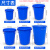 厨房垃圾桶大号带盖商用容量加厚公共户外环卫塑料工业圆形桶泰禧 160L蓝色无盖送袋子