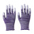 手套防工地劳保防滑工作220v电工绝缘透气薄款手套绝缘 紫色涂指手套(36双) L