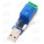 LCUS-1型1路串口USB控制继电器模块PLC开关模组 LCUS-1型1路 -1型1路
