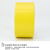 海斯迪克 车间划线安全标识胶带 PVC划线警示胶带 黄色1卷 10CM*16y HKJD-001