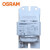 欧司朗(OSRAM)照明 企业客户 金卤灯钠灯电感镇流器铜芯 GGY250ZT/220V 50HZ CN O-D 优惠装6只  