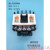 电机交流接触器 SC-03 SC-0 SC-05 SC-4-0 -4-1 -5-1 SC-5-1 1A1B AC220V