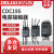 CJ19切换电容接触器CDC9 CDC19S-95/63/21E 43 32 25 380V 其他触点形式可定制 220V