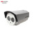 海康威视（HIKVISION）DS-2CE16A2P-IT3P 3.6MM 700线监控摄像头