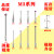 三坐标测针探针雷尼绍测针红宝石测针1.0/2.0/3.0球头 1210柱形0.5*15.3L*M2