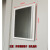 妙普乐适用更衣柜镜员工铁皮柜小方玻璃镜钢制内务柜宿舍储物柜卡槽式的 -米白框镜(小号)