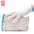 者也 加厚耐磨棉纱手套装卸搬运维修防护劳保手套 一等白棉LFZ530(耐磨) 120双