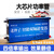 机头大功率进口大管12v电瓶电子升压器电源转换器 升级版16880000