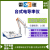 上海雷磁电导率测定仪DDSJ-319L\DDSJ-318T\DDS-11A\DDS-307电导电极 DJS-1VTC电导电极