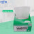 中环力安 实验室擦拭纸吸水吸油仪器镜头纸 3盒装10.5*19.5cm/绿盒