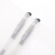 宝克（BAOKE）PC5018按动中性笔签字笔子弹头0.5mm学生简约水笔 黑色 24支/盒	