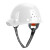 援邦 安全帽电力工程工地建筑施工防砸透气一体化带头灯安全帽/白色