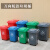 鲁识带轮子垃圾桶商用大容量带盖环卫餐饮垃圾箱 30升万向轮桶(蓝色)有轮（LS-rt218）送1卷60*80垃圾袋