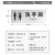 本安 垃圾勿乱丢标识牌24*9cm商业办公提示牌铝塑板公共提醒牌 B-LGT48