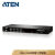 ATEN CS1316工业级KVM切换器16端口 USB多用户共享VGA切换器