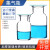 集气瓶125ml/250ml/500ml 玻璃气体收集瓶 带玻璃盖 化学实验器材 集气瓶500ml