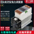 三相电力调整器10-100A可控硅调压电流功率调节SCR加热控制仪定制 NG3D-10A-YX(无风扇)磨砂白