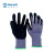 Raxwell  RW-XR2458 15针尼龙针织丁腈超细发泡手套，掌浸，L码，12副/袋