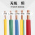 津天成-BV电线单芯硬线铜芯铜线单股电缆线 BV（2.5平方）蓝色