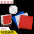 彩色线盒盖板 暗盒保护盖/接线盒盖板   八角孔86型 pvc红色 86型红色线盒保护盖板(内盖)