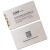 名昂印记高档名片定制商务创意烫金拉丝银卡片制作订做印刷金属质感设计 正反面单色印刷 拉丝银  100张/盒