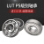 定制LUT 6006-ZZ P5 80106质量深沟球轴承内径30mm外径55mm厚度13
