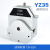 蠕动泵泵头 实验大流量防腐电动恒流泵泵头YZ1515/2515蠕动泵配件 YZ35(铝)泵头适用软管73#82#