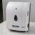 创点（CHUANGDIAN） 高级自动切纸架机 感应卷筒擦手纸架 卫生间壁挂式切纸机 CD-8088A 白色